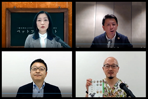 おうちで生講義。理解が深まる「スクーリング」