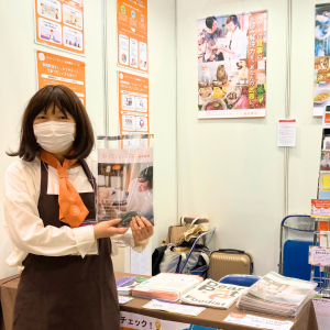 インターペット2024写真４